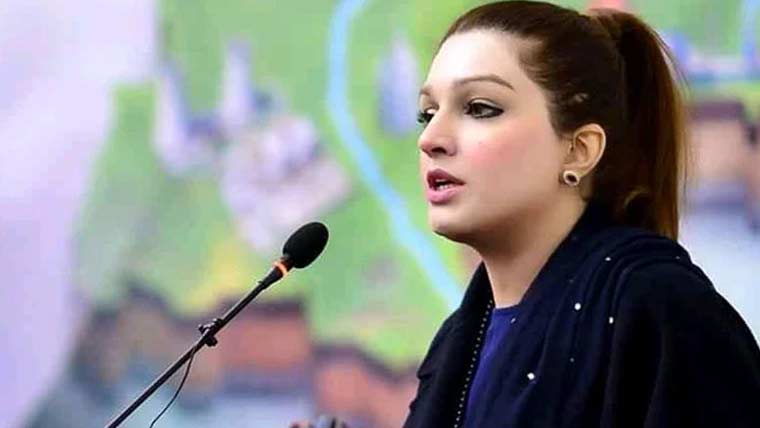 یاسین ملک ڈیتھ سیل میں اور فیملی کی ملاقات بھی نہیں کرائی جارہی: مشعال ملک