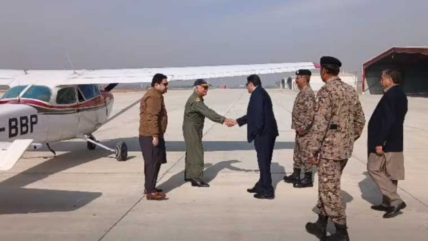 First aircraft touches down at new Muridke General Aviation Aerodrome