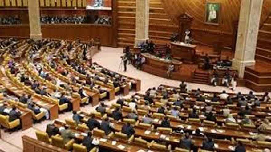 Punjab Assembly passes resolution seeking ban on PTI