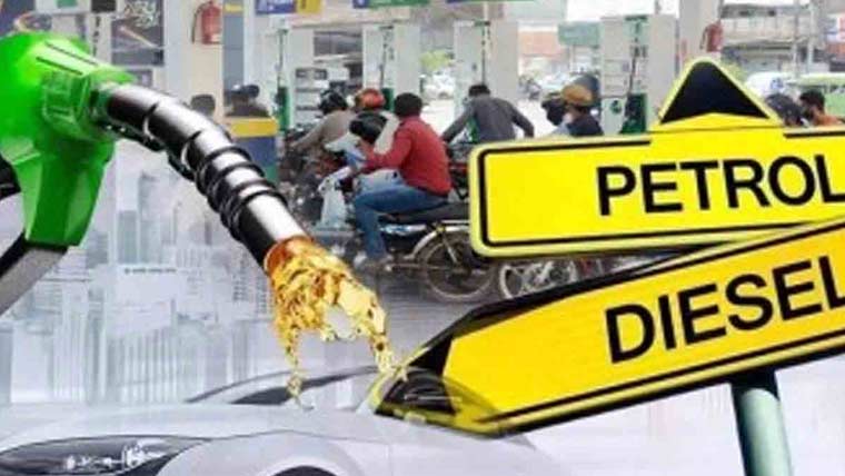 ڈیلرز کے مارجن میں 5 سے 10 فیصد اضافہ، پٹرولیم مصنوعات کی قیمتیں بڑھنے کا امکان