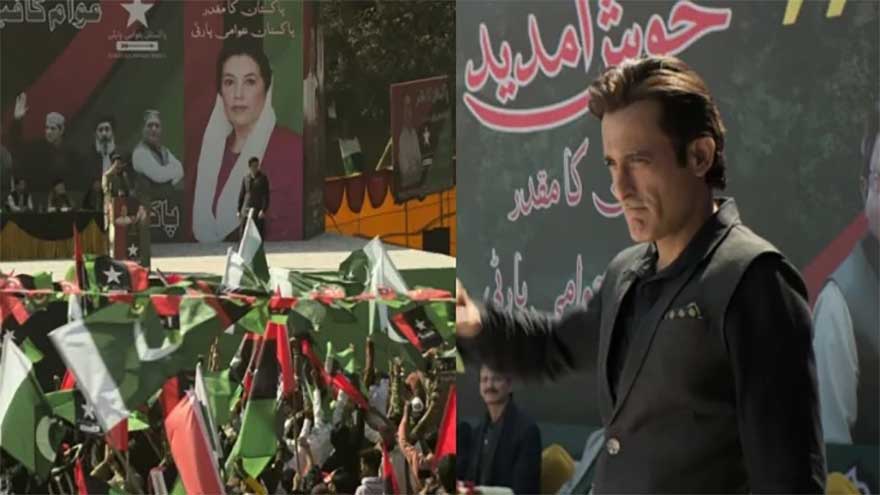 Indian film 'Dhurandhar' slammed for misusing Benazir Bhutto's photos