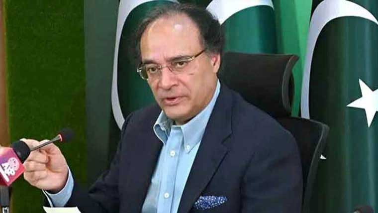 وزیرِ خزانہ گلوبل ڈویلپمنٹ فنانس کانفرنس میں شرکت کیلئے سعودیہ پہنچ گئے