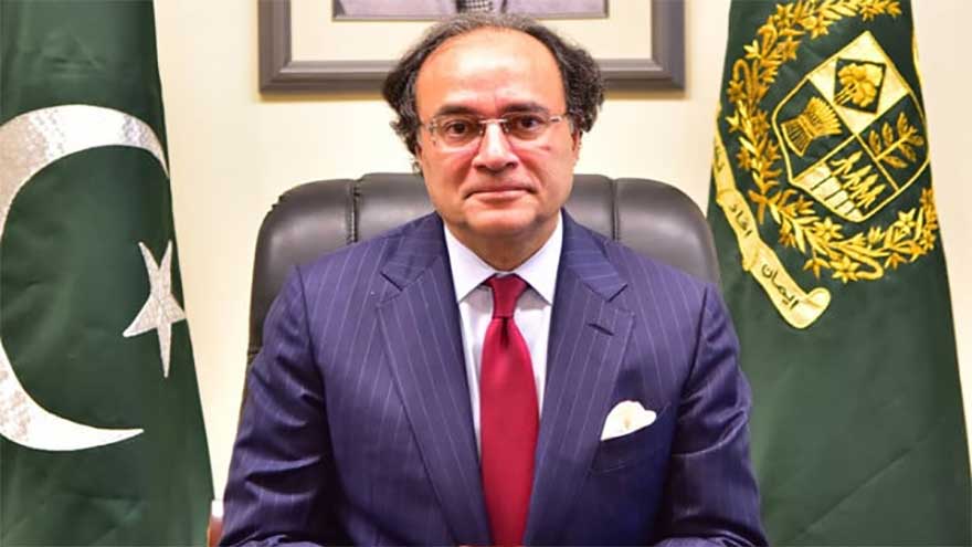 FinMin Aurangzeb attends Global Development Finance Conference Momentum 2025 in Riyadh