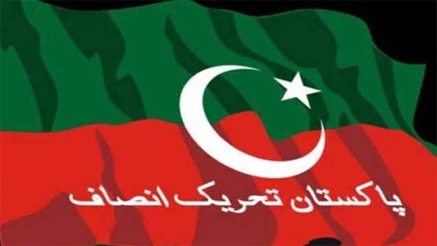 PTI forms committee to review party constitution