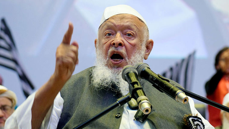 وندے ماترم کے الفاظ اسلامی عقائد سے متصادم ہیں: جمعیت علمائے ہند