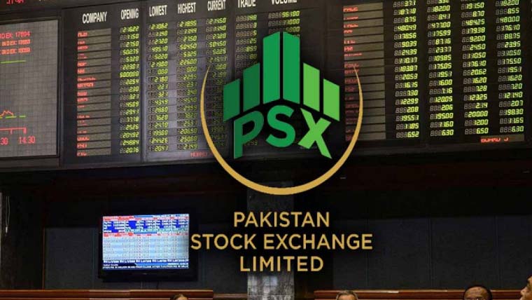 پاکستان سٹاک مارکیٹ میں کاروبار کا مثبت زون میں آغاز