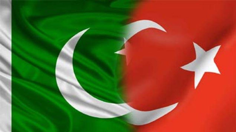 وفاقی وزیرِ تجارت سے ترک وفد کی ملاقات، صنعتی و ٹیکنالوجیکل تعاون بڑھانے پر اتفاق