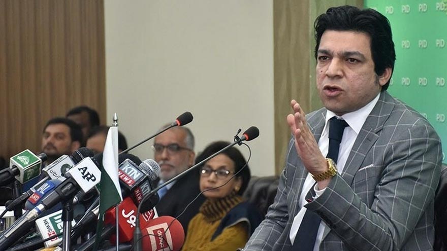 Faiz Hameed's conviction is just beginning of a long accountability process, says Faisal Vawda