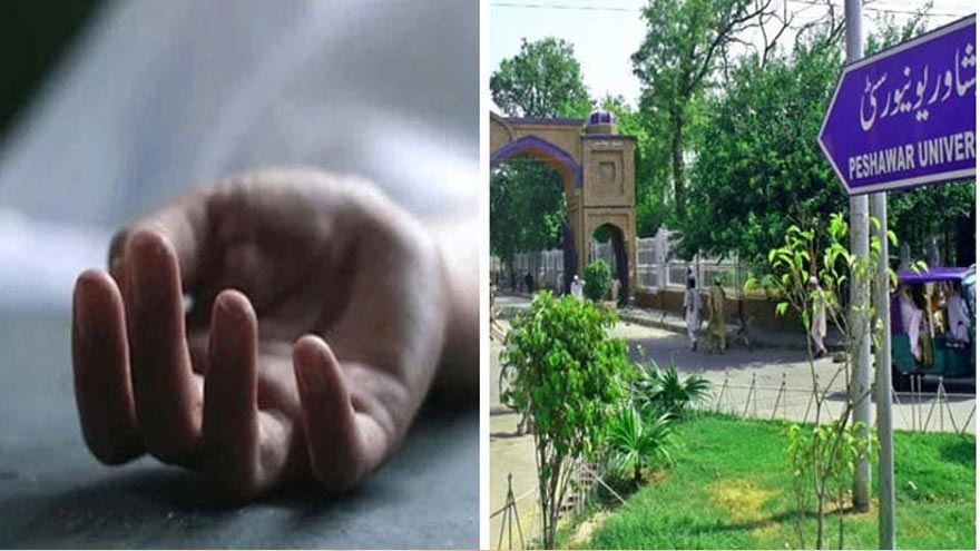 17-year-old student found dead in Peshawar University hostel