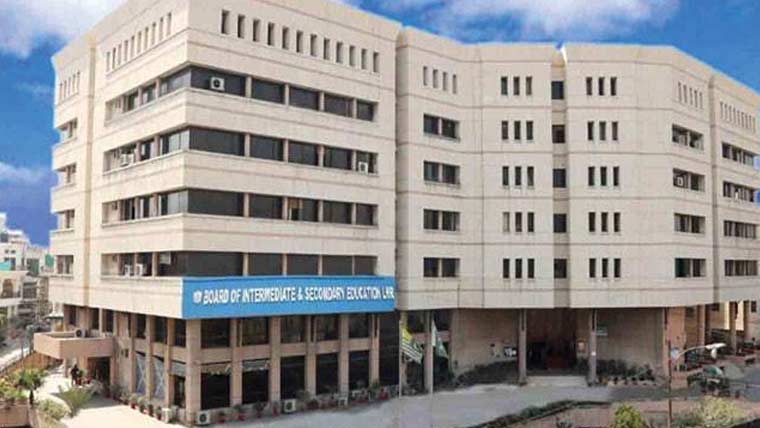 پنجاب کے تمام تعلیمی بورڈز میں ڈیجیٹل امتحانی اصلاحات کا آغاز