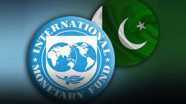 آئی ایم ایف نے دوسرے جائزے کی تکمیل پر کنٹری رپورٹ جاری کر دی