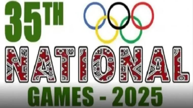 کراچی میں نیشنل گیمز میں دلچسپ مقابلے، آرمی کی میڈلز کی ڈبل سنچری