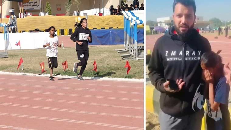 نیشنل گیمز: 9 سالہ ایتھلیٹ کائنات ریس میں شرکت سے روکے جانے پر رو پڑی