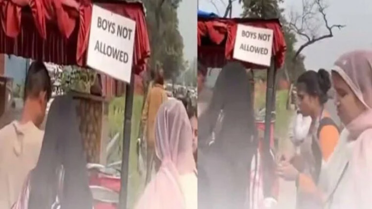 گول گپے کے ٹھیلے پر لڑکوں کی انٹری بند ہونے کا بورڈ نصب، ویڈیو وائرل
