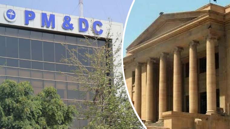 ایم ڈی کیٹ کیخلاف طلبہ کی درخواستوں پر پی ایم ڈی سی سے جواب طلب