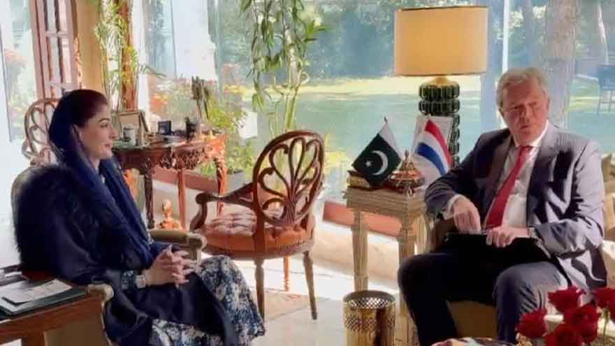 Maryam Nawaz seeks stronger Dutch ties for research and agriculture