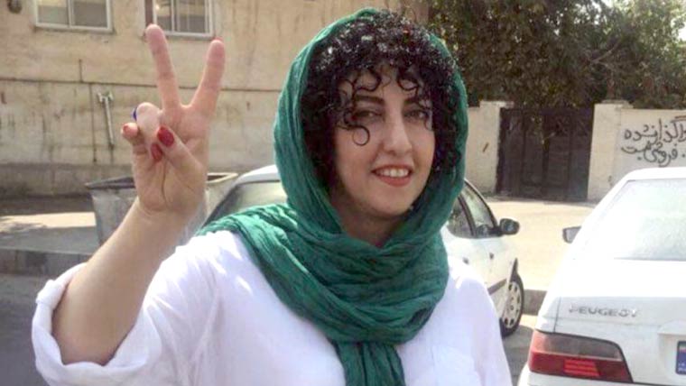 انسانی حقوق کی نوبیل انعام یافتہ کارکن نرگس محمدی گرفتار