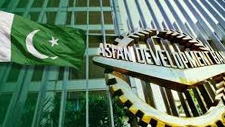 ایشیائی ترقیاتی بینک نے پاکستان کیلئے 54 کروڑ ڈالر قرض کی منظوری دیدی