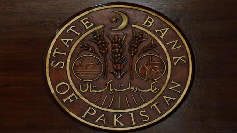 غیرملکی کرنسی کی خرید و فروخت کے لیے جنوری سے چہرے کی شناخت لازمی