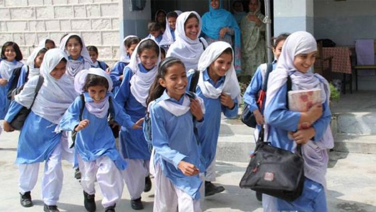 پنجاب بھر کے تمام تعلیمی اداروں میں موسم سرما کی تعطیلات کا اعلان