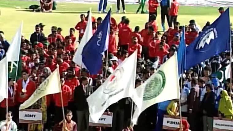 35 ویں نیشنل گیمز کا رنگا رنگ اختتام، فیلڈ مارشل نے انعامات تقسیم کیے