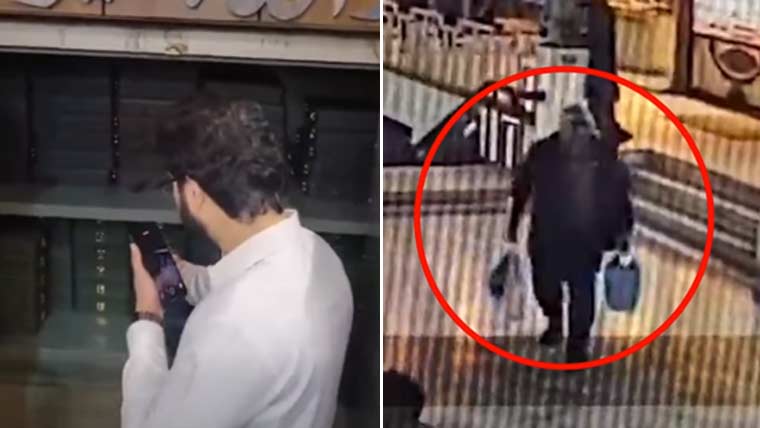 20 کلو سونا فراڈ کیس: مرکزی ملزم کا بیرون ملک سفری ریکارڈ دنیا نیوز کو موصول