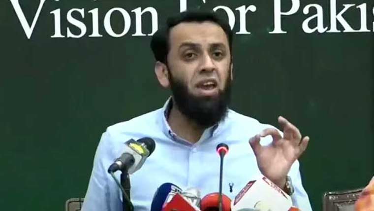 نوازشریف نے ملک میں خدمت کی سیاست کو فروغ دیا: عطا تارڑ