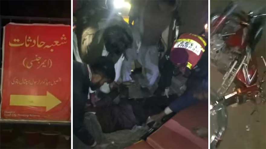 Four killed, two injured in Head Balloki road accident