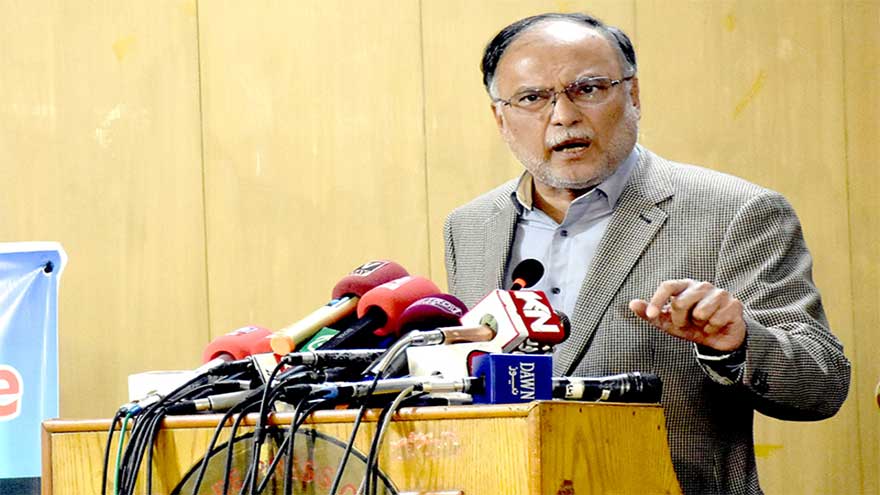 Nawaz Sharif introduced development based politics: Ahsan Iqbal