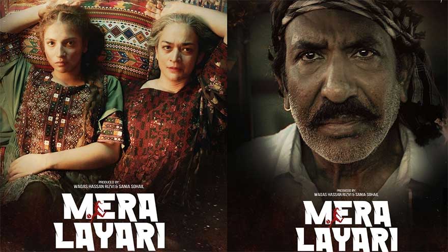 Film 'Mera Layari' set to release next month to counter Indian propaganda