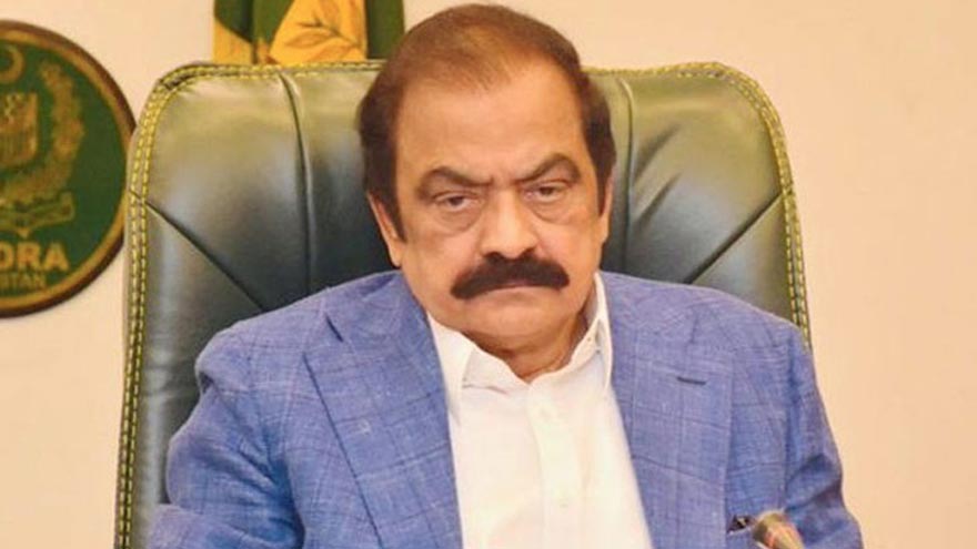 Rana Sanaullah reveals Bajwa's comment during meeting with Faiz Hameed