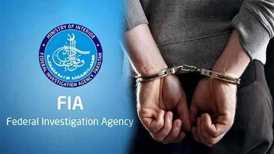 FIA arrests suspected human trafficker arriving from Cambodia