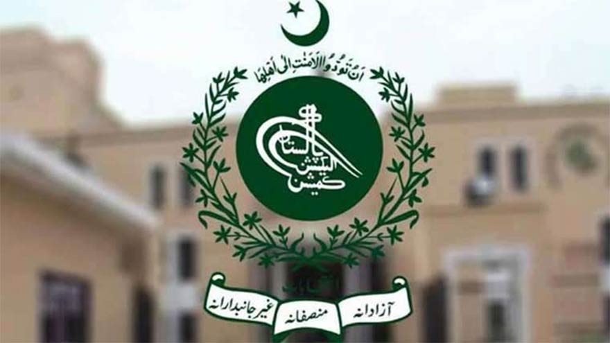 Balochistan's parliamentary secretary of transport summoned over Code of Conduct violation