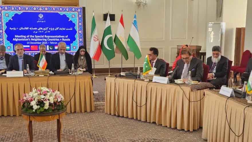 Multi-country forum urges action against terrorism from Afghan soil 