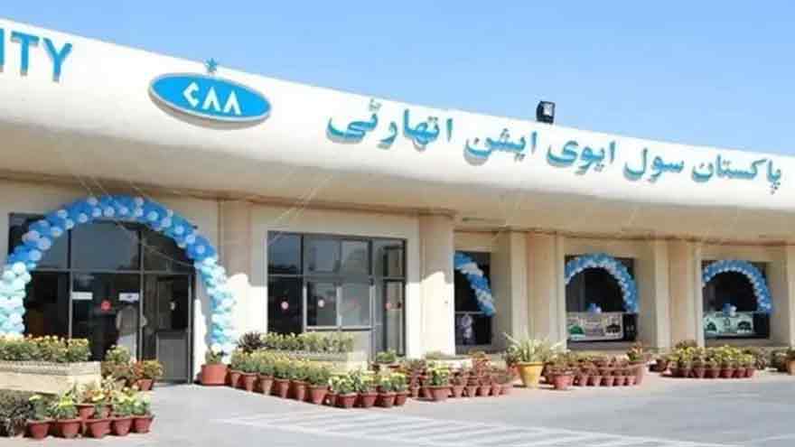 SHC issues arrest warrants for DG civil aviation for non-compliance with pension order