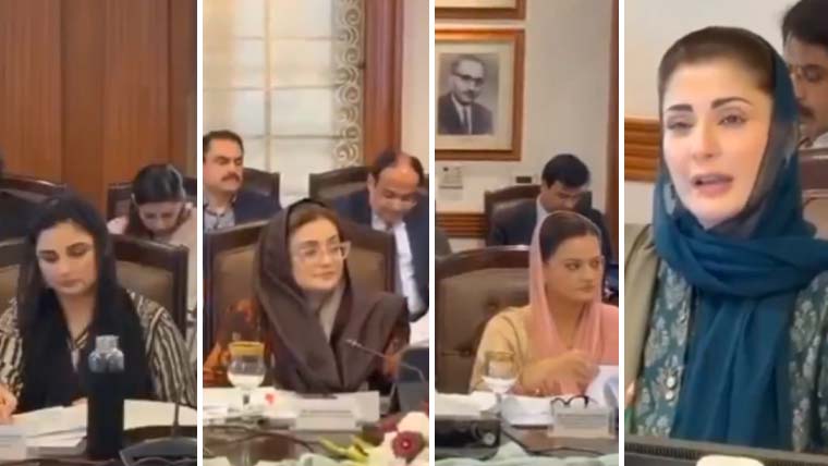 پنجاب کابینہ کے تعلیم، ٹیکنالوجی، صحت اور عوامی سہولت کے بڑے فیصلے