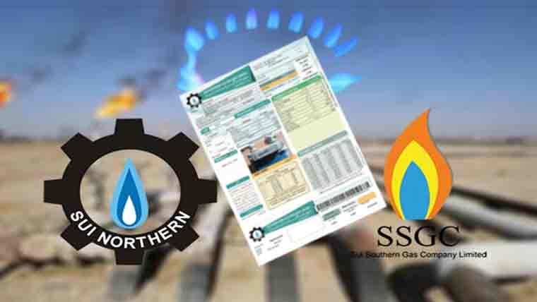 اوگرا کا ماہ دسمبر کے لیے آر ایل این جی کی نئی قیمتوں کا اعلان