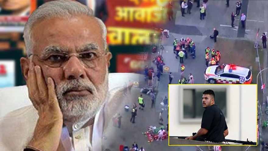 Evidence reveals Indian links to Sydney beach attack