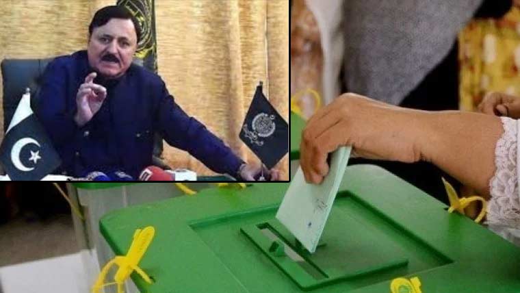 گلگت بلتستان کے بلدیاتی انتخابات کب ہوں گے؟ شیڈول کا اعلان