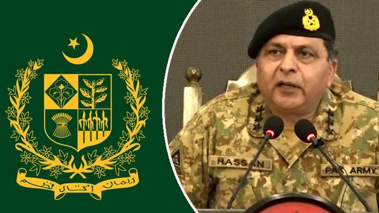 لیفٹیننٹ جنرل (ر) حسن اظہر حیات لینڈ پورٹ اتھارٹی کے ایم ڈی مقرر