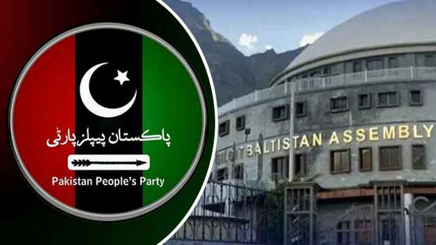PPP invites applications for Gilgit Baltistan Assembly tickets