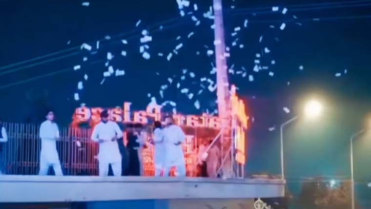 گوجرانوالہ میں اٹلی پلٹ نوجوان کی شادی، ڈالر، درہم ہوا میں اُڑتے رہے