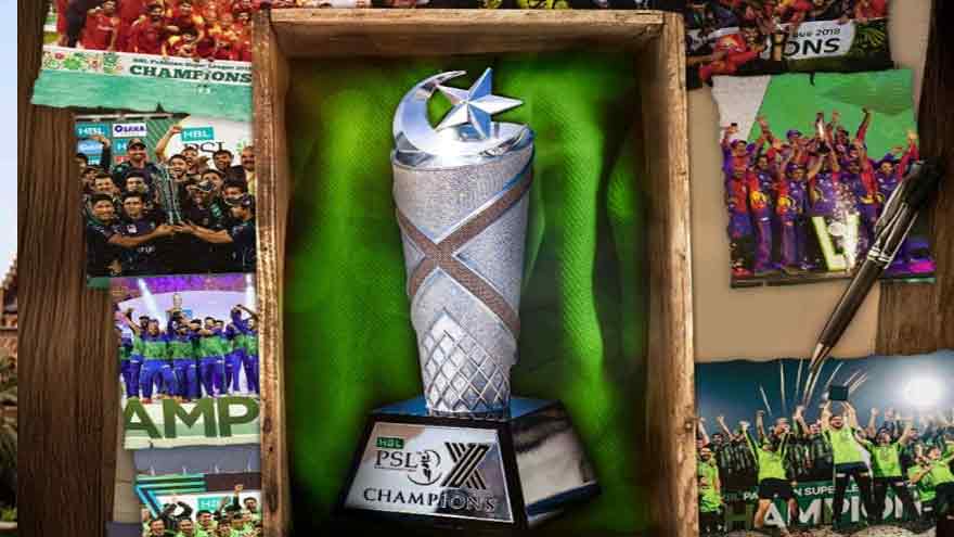 PSL 2026 to showcase 44 matches over 39 days