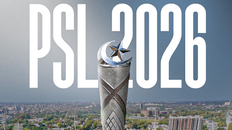 پی ایس ایل 11 میں کتنے میچز کھیلے جائیں گے؟ شیڈول جاری