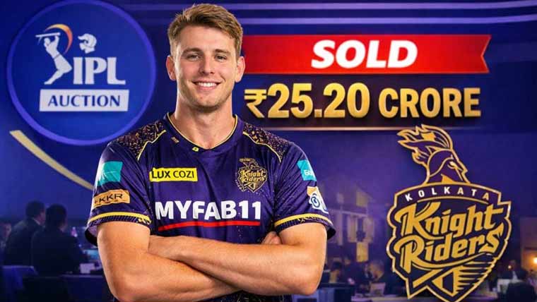 کیمرون گرین آئی پی ایل کی تاریخ کے مہنگے ترین غیر ملکی کھلاڑی بن گئے