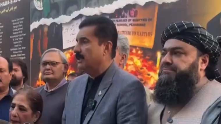 پوری دنیا اے پی ایس شہداء کی قربانیاں یاد رکھے گی: فیصل کریم کنڈی