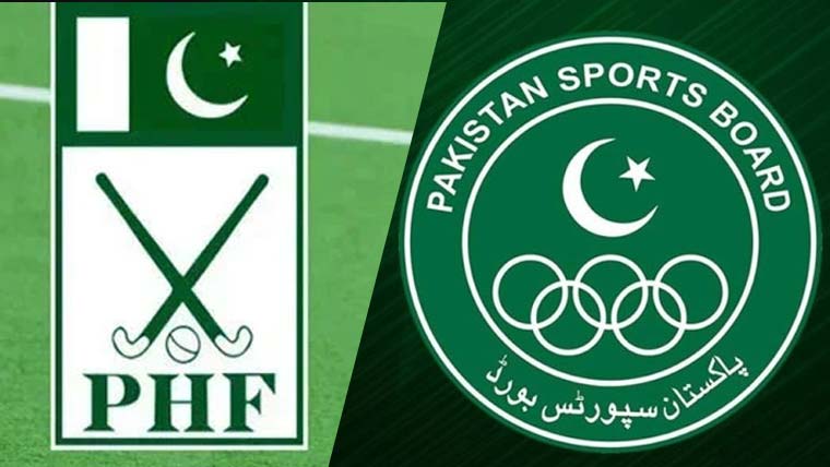 پاکستان سپورٹس بورڈ کا ہاکی فیڈریشن کو انتخابی عمل روکنے کا حکم