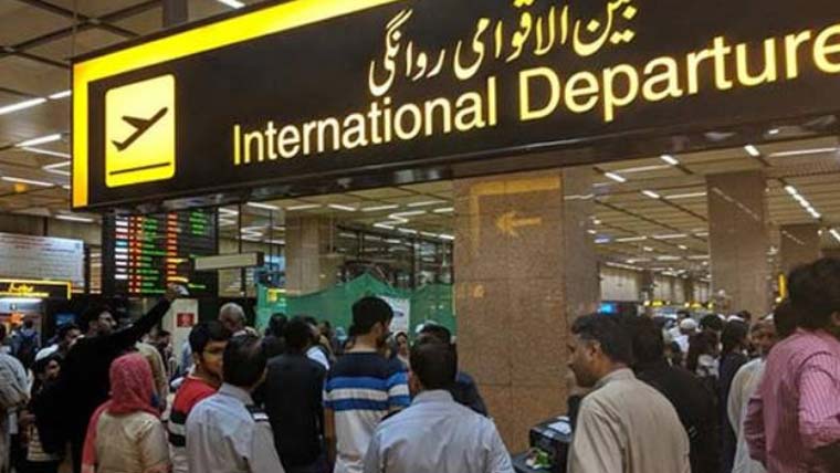 لاہور ایئرپورٹ سے منشیات بیرون ملک سمگل کرنے کی کوشش ناکام، 4 ملزم گرفتار