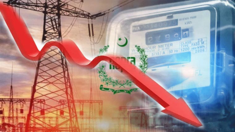 فیول ایڈجسٹمنٹ کے تحت بجلی کی فی یونٹ قیمت میں کمی کا امکان
