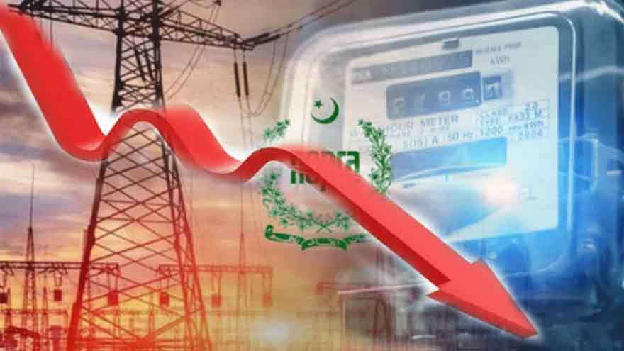 Electricity prices likely to drop by 72 paisa per unit